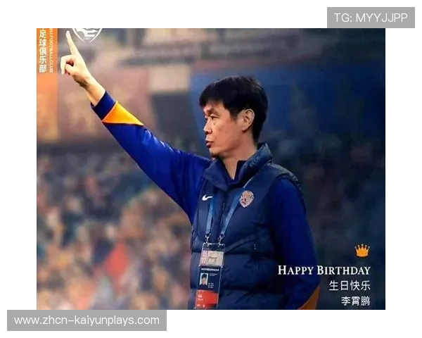 中超惊现鲁能同学会！李霄鹏韩鹏李金羽，师兄弟变对手，山东鲁能主帅李霄鹏