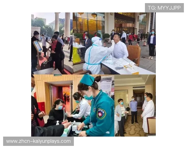 活动策划中要求配备足量引导员与医疗保障人员