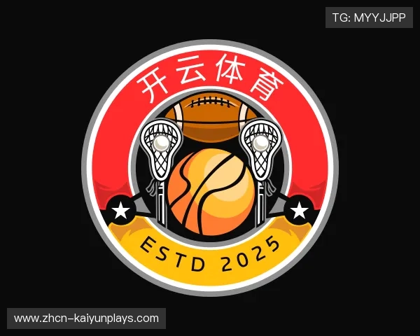 了解开云权威入口