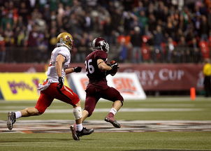 开云集团中国官网-加拿大队未来的战略：如何通过战术调整打破对手优势，加拿大 部队